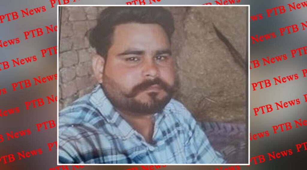 punjab-amritsar-young-man-jajbir-singh-murder