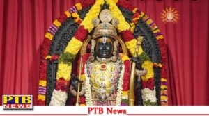 अयोध्या में स्थित श्री राम मंदिर को लेकर आई हैरान करने वाली बड़ी ख़बर,