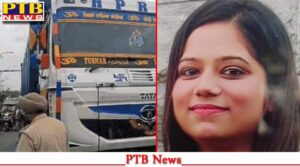 ludhiana-school-teacher-tipper-crush-accident-big-sad-news