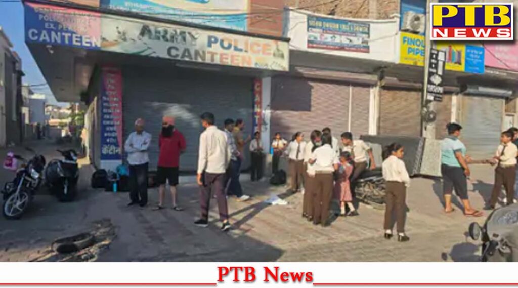 punjab-fazilka-abohar-erickshaw-carrying-school-children-overturned-punjab