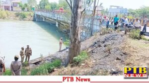explosion-occurred-along-canal-near-army-station-in-pathankot-punjab