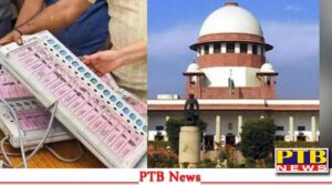 big-relief-to-election-commission-from-supreme-court-verdict-given