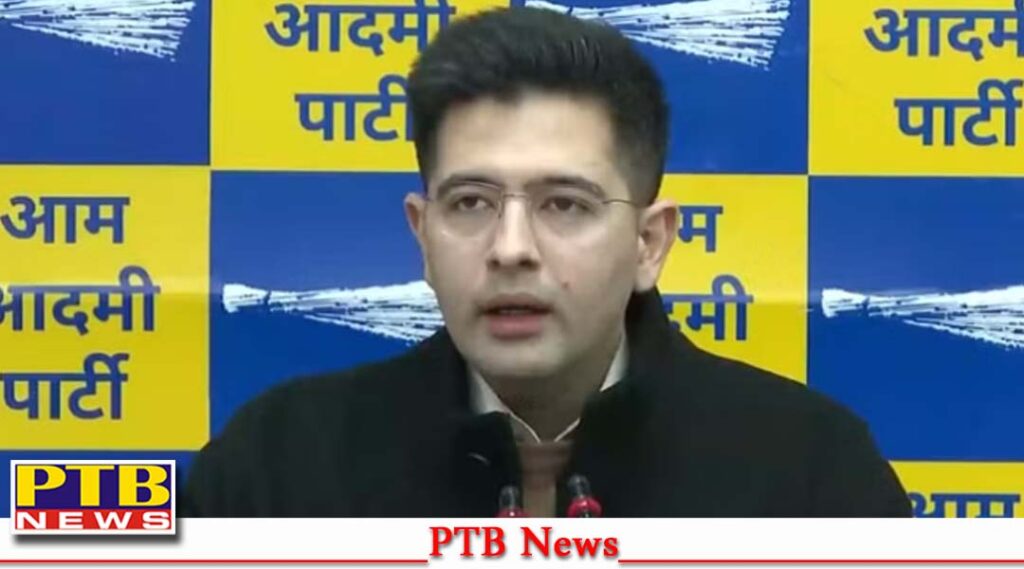 ludhiana-police-registered-case-on-youtube-channel-for-allegedly-spreading-false-news-against-raghav-chadha