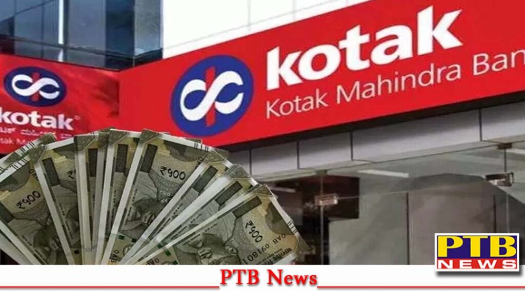 rbi-action-visible-on-kotak-mahindra-bank-stock-shares-fell-by-13-percent-big-news