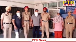 jalandhar-ankit-murder-case-pregnant-wife-kept-screaming-miscreants-had-no-patience-they-killed-the-young