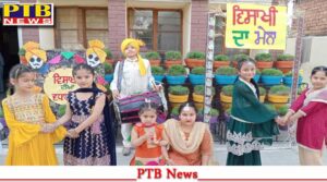 all-the-school-branches-of-st-soldier-group-of-institutions-celebrated-the-festival-of-vaisakhi-together