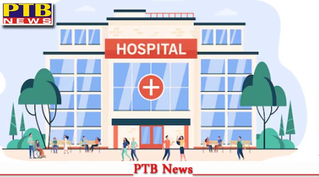 punjab-jalandhar-pims-hospital-doctor-fined-by-consumer-court-proved-allegations-wrong-hip-surgery