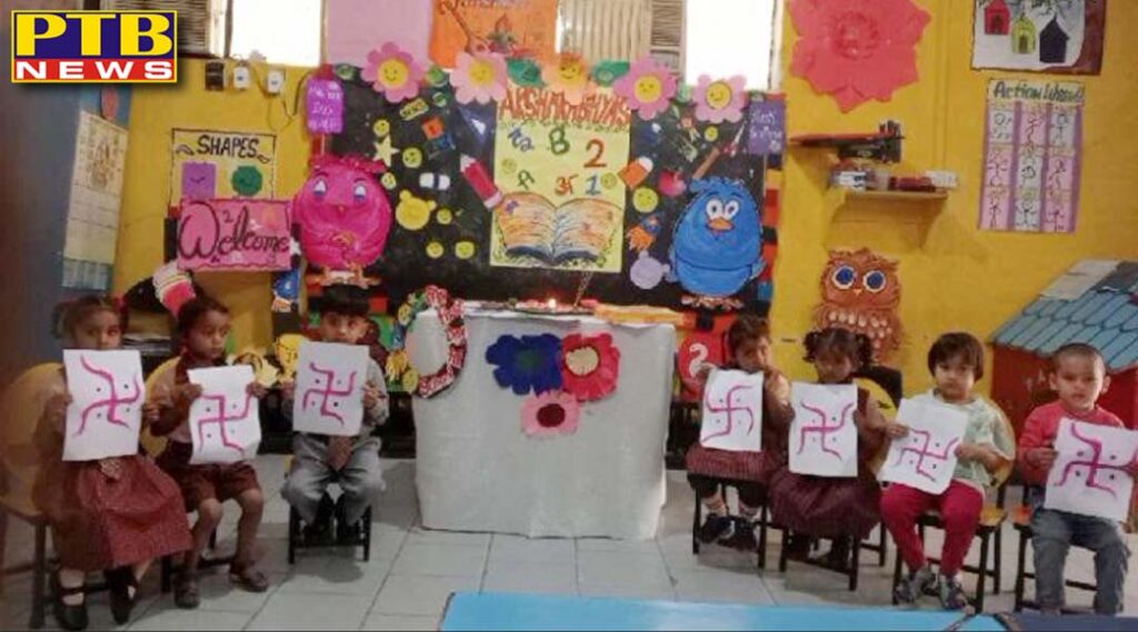 the-aakshar-ceremony-at-st-soldier-divine-public-school-rec