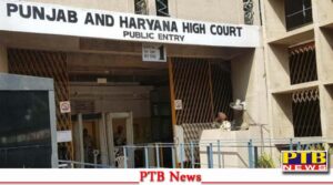 chandigarh-justice-harkesh-manuja-punjab-haryana-high-court-security-cover-threat