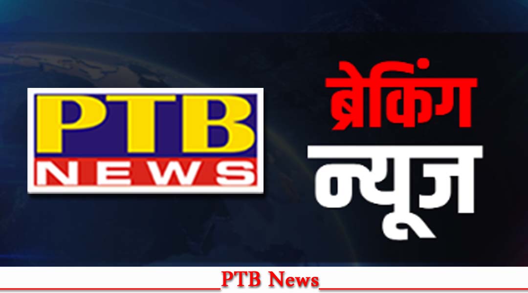 बिना लाइसेंस के चला रही इमीग्रेशन कंपनी के खिलाफ पुलिस का बड़ा एक्शन, 3 को किया गिरफ्तार,