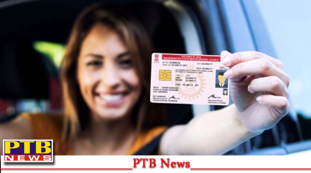 driving-licence-india-new-rules-makes-driving-tests-at-rto-optional-know-details-big-news