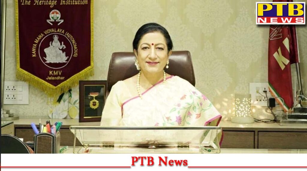 kmv-strives-for-the-holistic-development-of-collegiate-college-students-by-offering-multiple-professional-growth-and-life-skills-programs-2