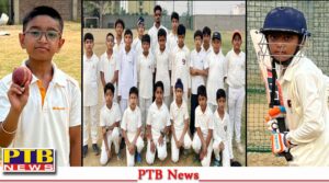 agi-jalandhar-weekly-sub-junior-cricket-league