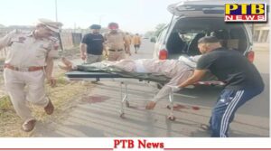 punjab-jalandhar-vehicle-crushed-50-year-old-man-dead