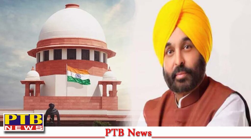 supreme-court-stays-order-of-punjab-haryana-hc-to-open-road-outside-public-punjab-cm-bhagwant-mann-residence-chandigarh