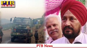 punjab-ex-cm-charanjit-channi-clarification-on-controversial-statement-of-poonch-terrorist-attack