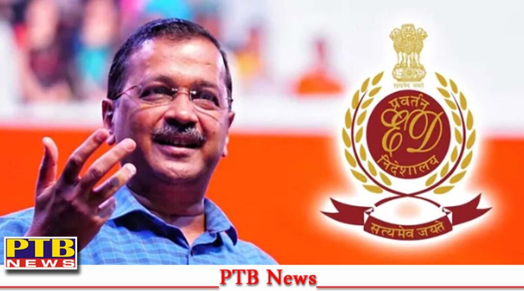 sc-shocked-ed-against-kejriwals-statement-supreme-court-delhi
