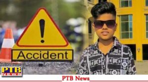 jalandhar-punjab-kala-singha-road-child-crushed-death-over-speed-truck-big-news