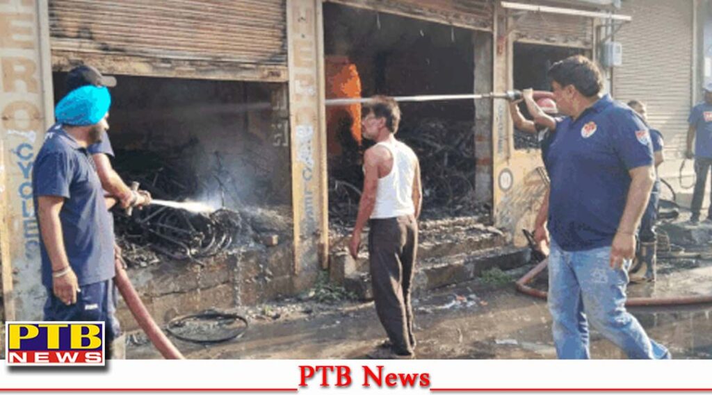 punjab-jalandhar-railway-road-kundan-bicycle-warehouse-fire-broke-out-big-news