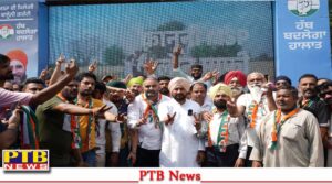 many-leaders-from-the-aam-aadmi-party-joined-the-congress-party-jalandhar