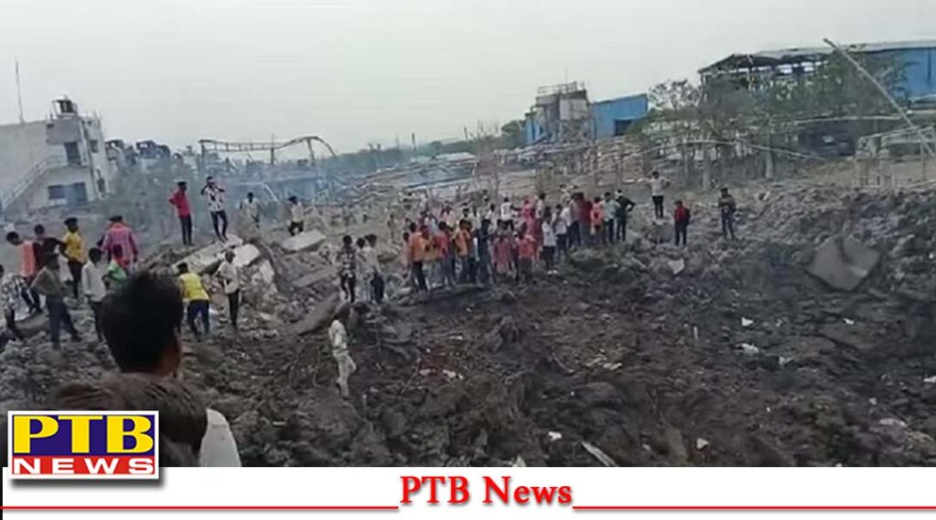 chhattisgarh-blast-at-an-explosive-gunpowder-factory-in-bemetara-many-people-died-injured-bemetara-blast
