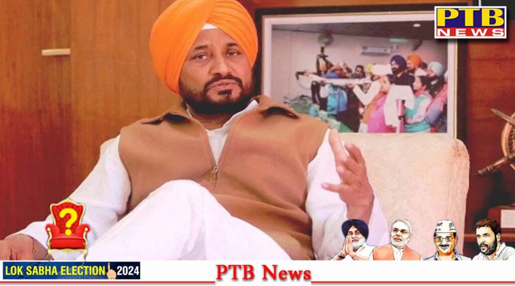 congress-candidate-from-jalandhar-former-chief-minister-charanjit-singh-channi-is-going-to-get-a-big-dalit-face-joining-the-party-aap-and-bsp-party-will-get-a-big-blow