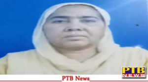 jalandhar-goraya-elderly-woman-dies-after-falling-from-bus-accident