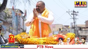 sushil-rinku-took-out-a-massive-road-show-in-nakodar-halke-crowd-gathered