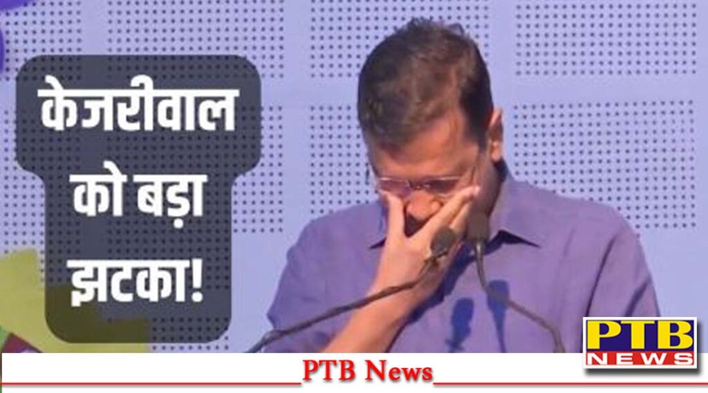 arvind-kejriwal-plea-in-supreme-court-seeking-extension-of-his-interim-bail-on-health-ground-delhi-liquor-poli