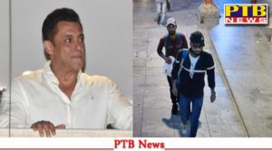 salman-khan-residence-firing-case-mumbai-crime-branch-arrested-the-5th-accused