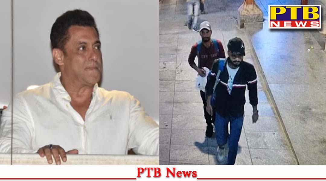 अभिनेता सलमान खान के घर के बाहर फायरिंग केस मामले में पुलिस को मिली बड़ी सफलता,