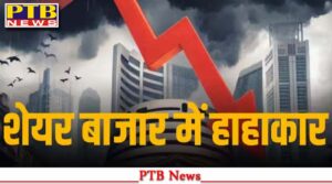 business-mayhem-midcap-smallcap-stocks-indian-stock-market-investors-suffered-loss-5-lakh-crore-due-to-heavy-selling