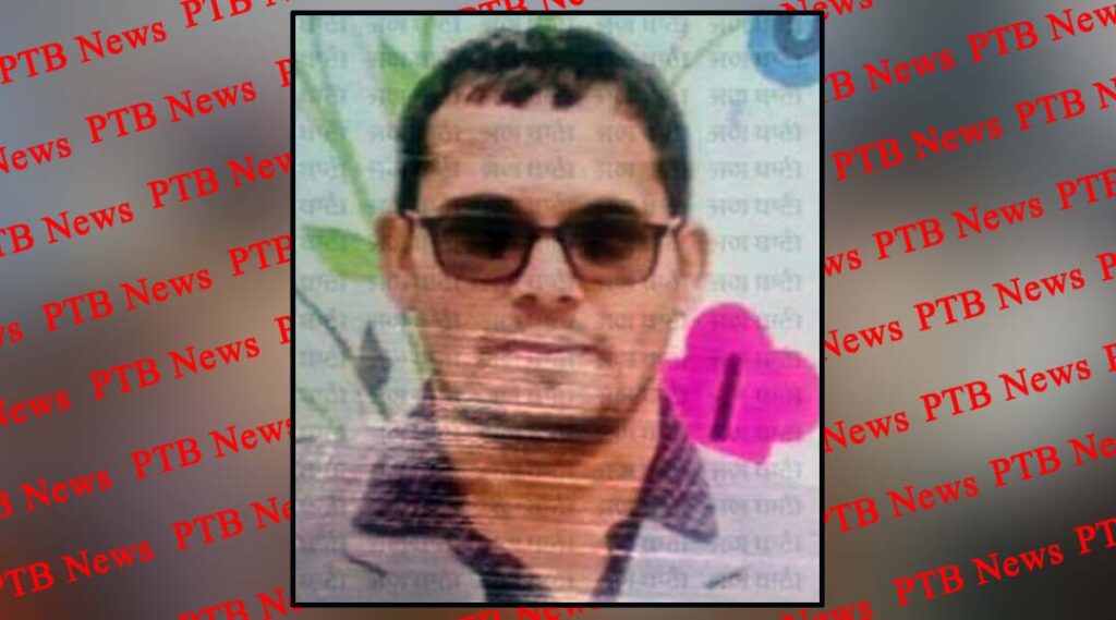 sangrur-barnala-murder-of-primary-school-teacher-big-crime-news