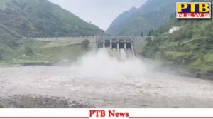 water-can-be-released-from-pandoh-dam-any-time-management-issued-alert