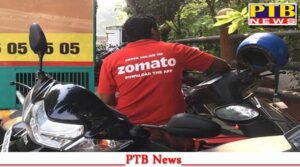zomato-new-order-issued-to-pay-2-crore-gst-interest-and-fine-big-news