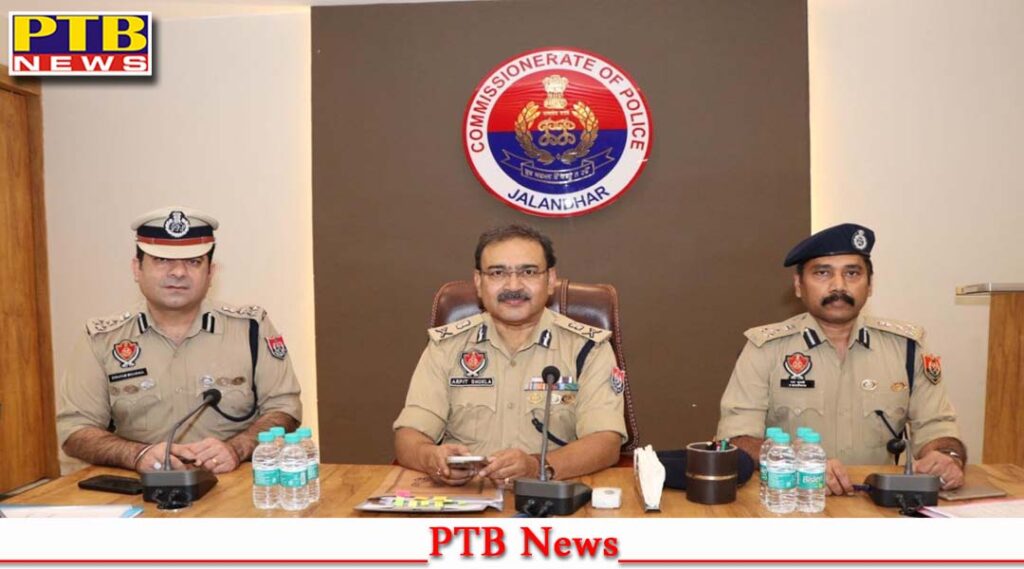 special-dgp-arpit-shukla-holds-range-level-security-review-meetings-in-amritsar-and-jalandhar