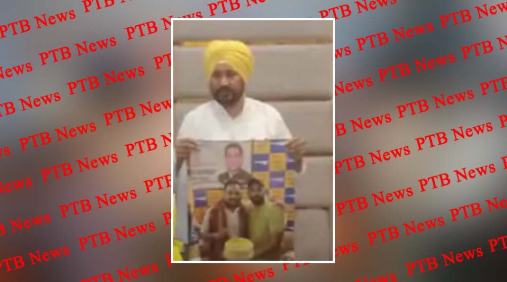 punjab-former-cm-charanjit-singh-channi-jalandhar-serious-allegations-on-bjp-leader