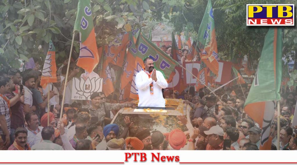 jalandhar-bjp-candidate-sushil-kumar-rinku-files-nomination
