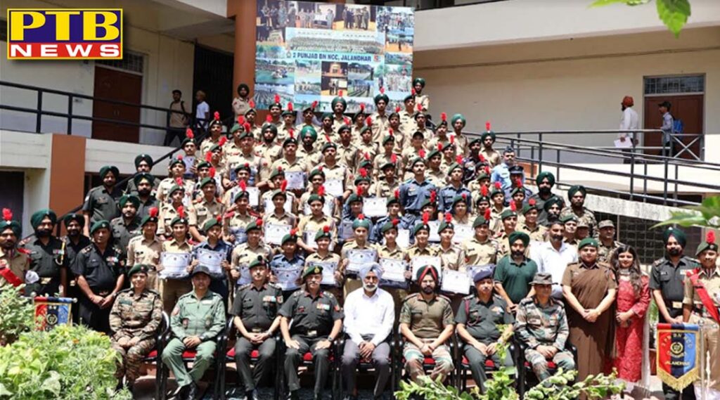 lyallpur-khalsa-college-ncc-scholarship-distribution-ceremony-was-organized