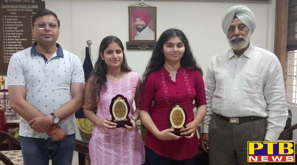 lyallpur-khalsa-college-b-sc-biotech-fifth-semester-result-was-excellent