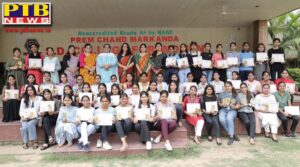 felicitation-ceremony-organized-by-commerce-club-at-pcm-sd-college-for-women-jalandhar