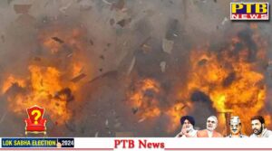 west-bengal-bhangar-explosion-before-vote-counting-5-people-injured