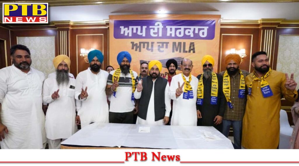 shock-to-congress-and-bjp-in-jalandhar-many-leaders-of-both-parties-are-involved-in-aap-party