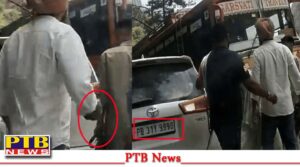 himachal-kullu-punjab-tourist-pulled-gun-accused-threatening-bus-driver