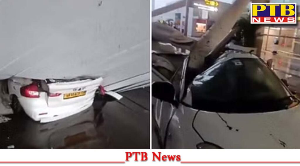 delhi-airport-terminal-1-roof-collapse-due-to-rain-several-injured-news-in-hindi