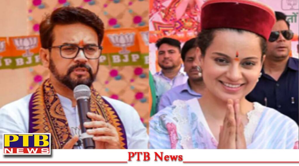 lok-sabha-election-result-counting-2024-live-update-congress-bjp-winner-candidate-list-kangra-mandi-shimla-hamirpur