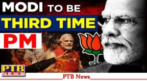 election-results-2024-pm-modi-jp-nadda-at-bjp-headquarters-know-all-updates-in-hindi