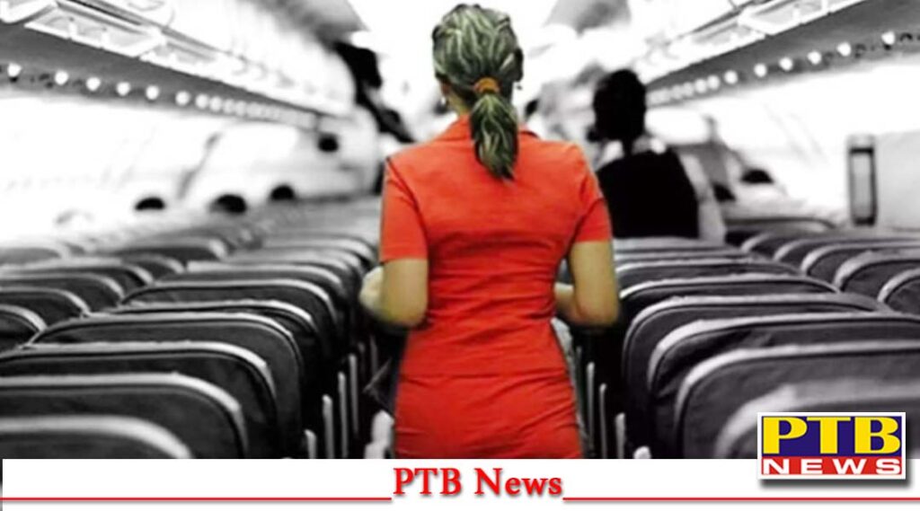 air-hostess-arrest-with-gold-smuggling-from-arab-countries-to-india