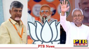 nda-leader-tdp-chief-chandrababu-naidu-on-india-alliance-nitish-kumar-trending-with-bjp-party