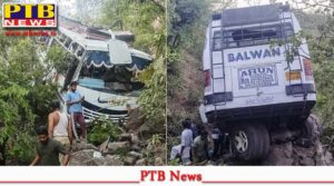 bus-of-pilgrims-fell-into-a-ditch-in-reasi-of-jammu-possibility-of-terrorist-attack-many-died